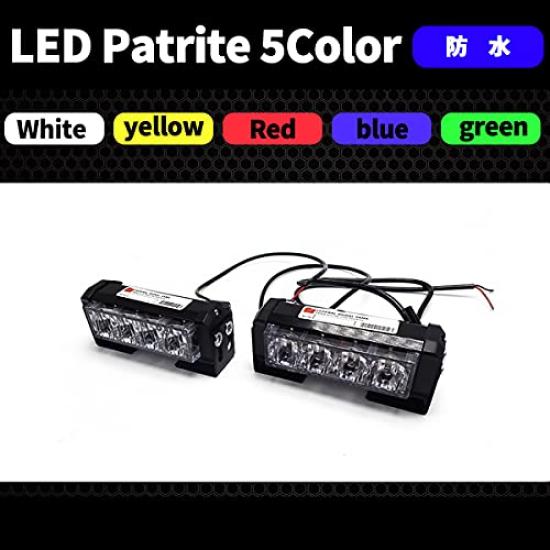 Wellvie LED Přední Výstražné Stroboskopické Světlo Siréna Siréna Rotační Patrola Zaostřovací 6 Světel Snadné Dálkové Ovládání do Auta Sada Světel, Kompatibilní 12V/24V, Lišta,