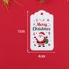 2026 Christmas Tags: Santa Claus Gift & Hang Tags for Cards and Packaging