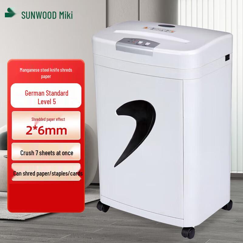 

SUNWOOD High-Security Commercial Paper Shredder