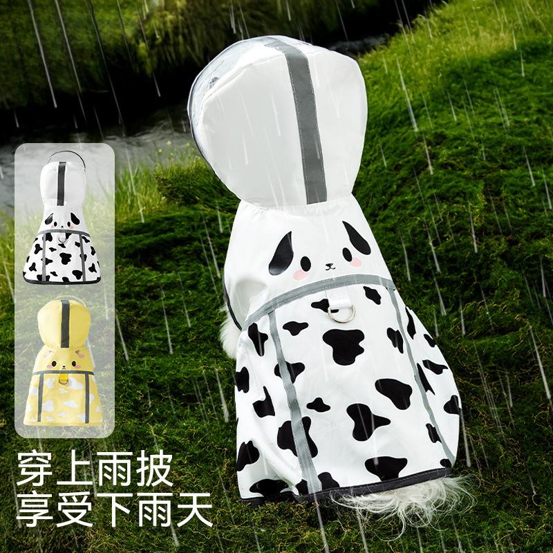 

Dog rainy spring summer teddy bear puppy poncho out waterproof cape cape clothes pet dog raincoat XXL (recommended weight 12-7.5kg)