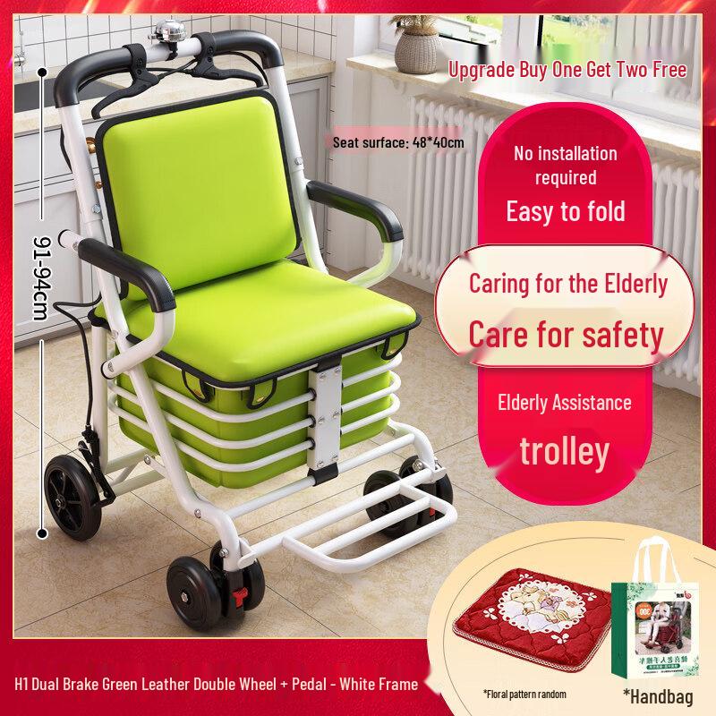 Foldable Elderly Mobility Walker with Double Handbrakes