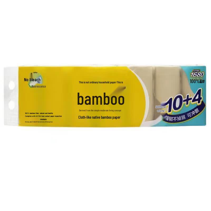 Banbu Original Bamboo Coreless Toilet Paper
