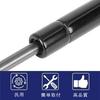 uxcell Skywave CJ44A/CJ45A/CJ46A/CK44 Type S/Type M Motorcycle Seat Damper, Gas Spring, Hood Damper, 115mm, 27kg, Plug-and-Play, Durable, No-Modificat