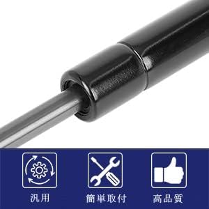 uxcell Skywave CJ44A/CJ45A/CJ46A/CK44 Type S/Type M Motorcycle Seat Damper, Gas Spring, Hood Damper, 115mm, 27kg, Plug-and-Play, Durable, No-Modificat