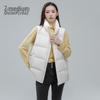 SNOWFLYING Women's 2024 Winter Stand-up Collar Down Vest X42133102FX