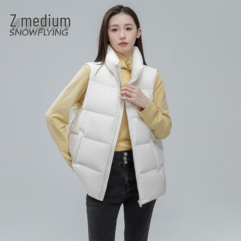 SNOWFLYING Women's 2024 Winter Stand-up Collar Down Vest X42133102FX