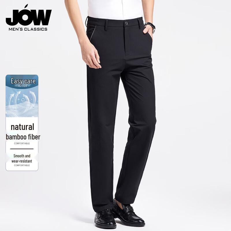 JOW Men's Breathable Bamboo Fiber Easy-Care Straight-Leg Casual Pants