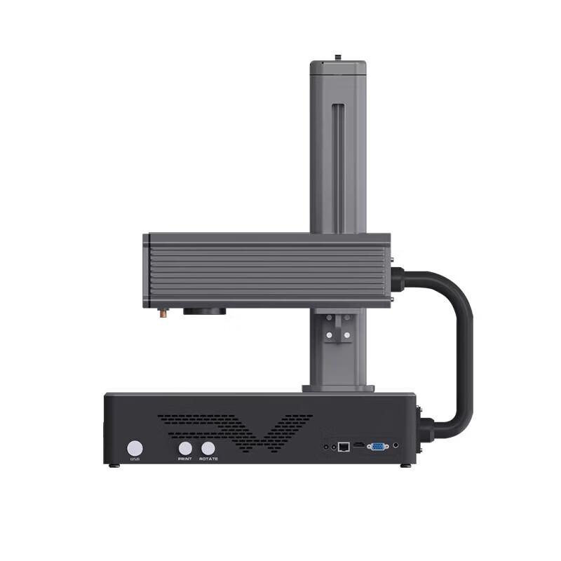 Huike 20W Desktop Fiber Laser Engraver CN plug (adapter included)
