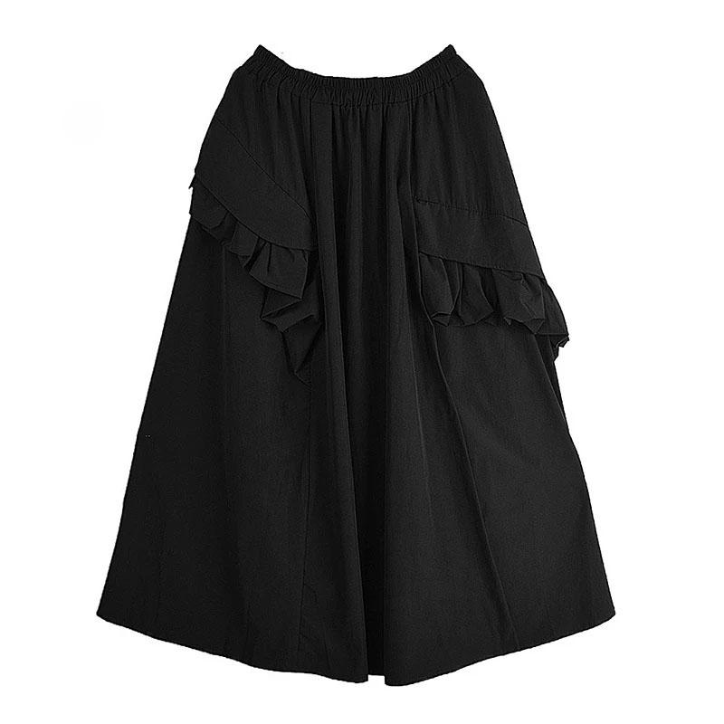 X XITAO Patchwork Edible Tree Fungus Skirt ZMY1252