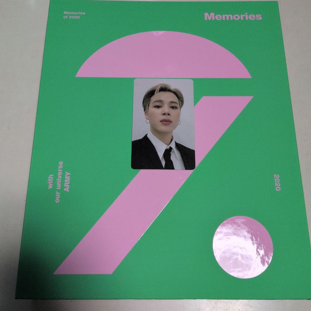 

[USED] BTS Memories of 2020 CD Jimin