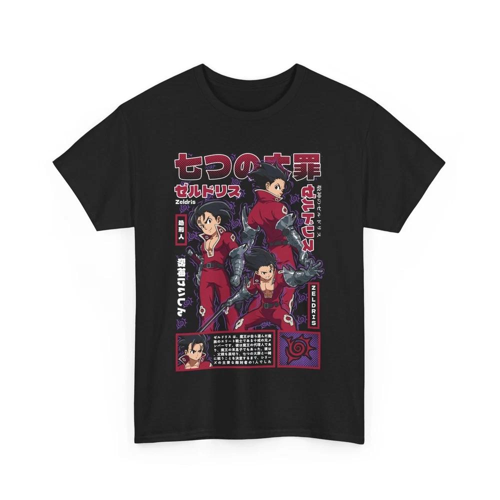 Anime Zeldris Movie The Seven Deadly Sins Black T Shirt S