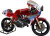 Brachi Models Ducati TT1 1984 Resin Kit 1/12 BM-VR17 (Motorcycle)