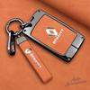Zinc Alloy Car Key Case Cover Key Bag Shell Holder Protector For Renault Koleos Kadjar Captur Megane Clio Scenic Talisman Arkana S666