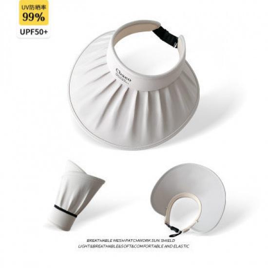 Shell-shaped Sun Protection Hat for Women, Summer Large Brim UV Protection Open-top Hat, Foldable, Cool Outdoor Beach Sun Hat