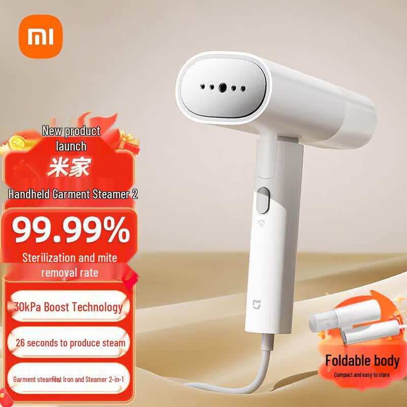 Xiaomi Mijia Handheld Garment Steamer 2 CN plug (adapter included)