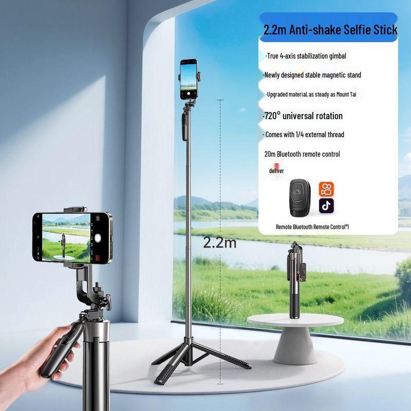 2025 Anti-Wackel Tragbarer Selfie-Stick & Handyhalter für Bodenfotografie