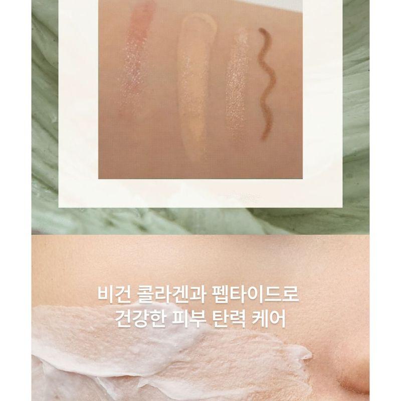 AUFGESCHLAGEN - Veganes Packungsreiniger Jumbo - 6 Arten