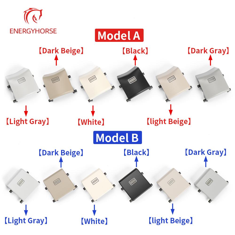 For Mercedes W166 W292 W463 Car Sunroof Window Switch Button Cover Plastic For Benz ML GLE GLS Car indoor ceiling light