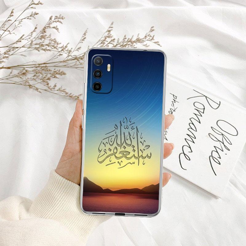 

IK49 Muslim Eyes Text Phone Case for Motorola Moto G10 G20 G30 G31 G32 G34 G35 G41 G42 G50 G51 G52 G55 G60 G60S G62 G71 G72 G75 Motorola Moto G20