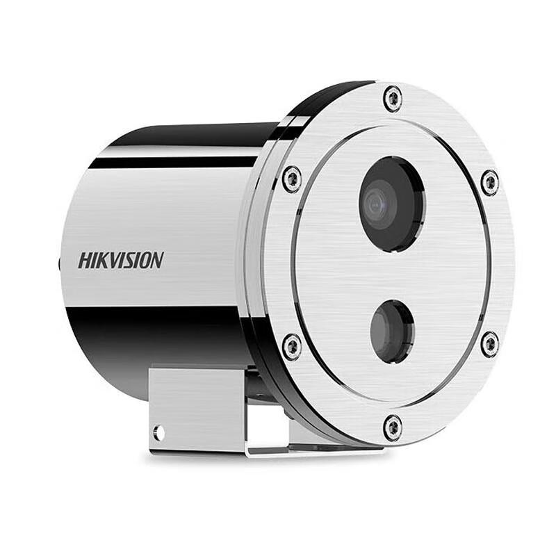 

Hikvision 4MP Explosion-Proof POE IP Camera CN plug (adapter included)
