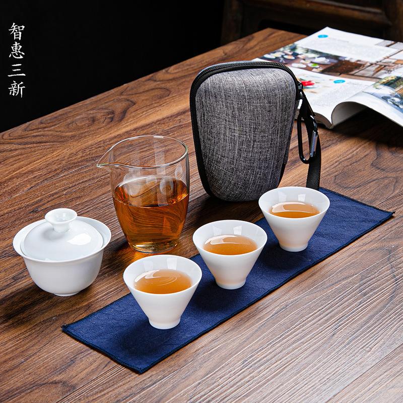 Ceramic Glass Travel Tea Set Portable Quick-off Cup Chinese Kungfu Tea Set Net Celebrity Gift Set L12