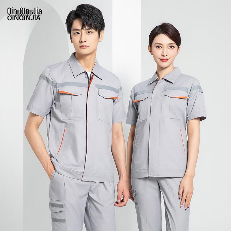 Men s Summer Short-Sleeve Work Uniform Set with Reflective Strips 170/L
