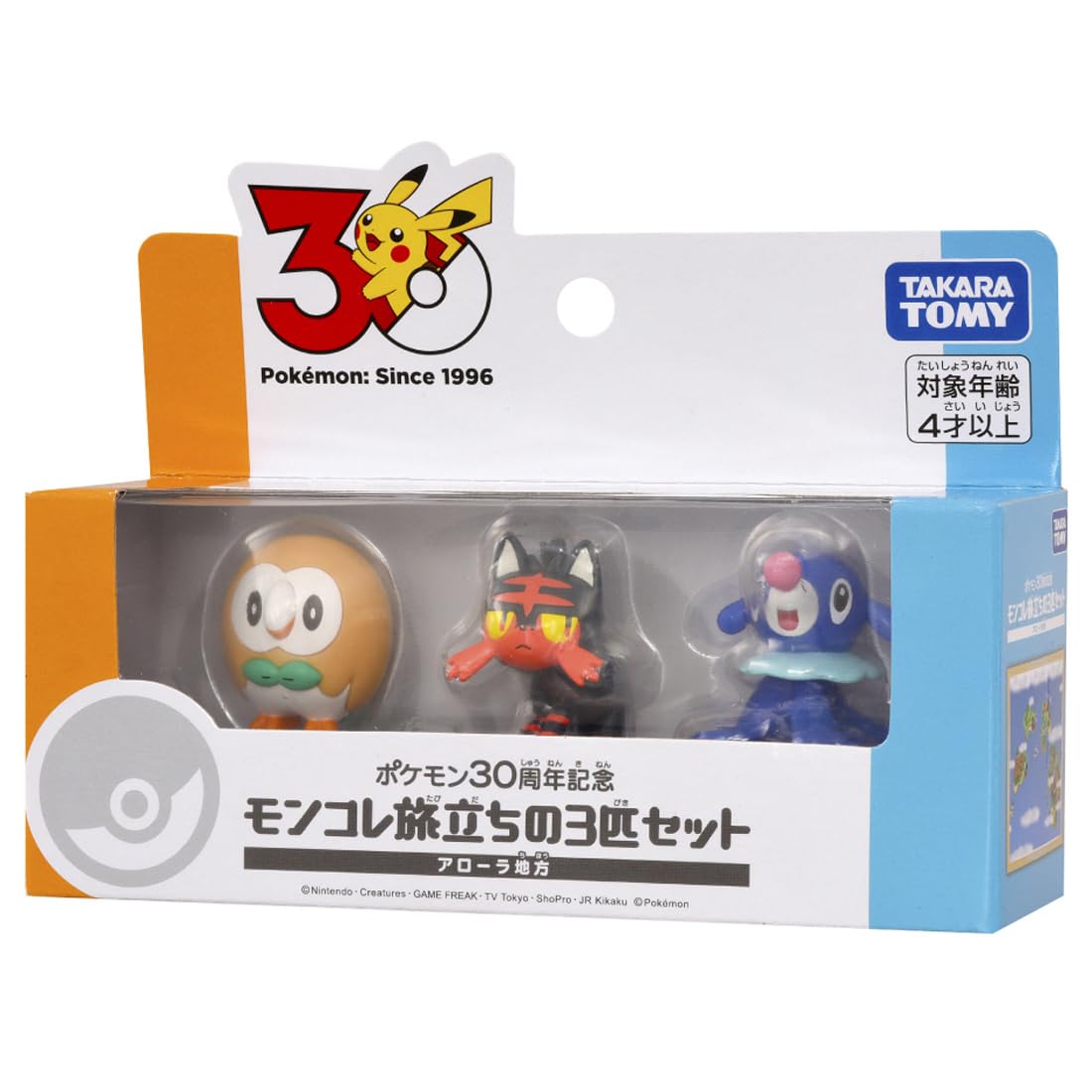 Takara Tomy Pokémon 30th Anniversary Moncolle Departure Set of 3 Alola Region