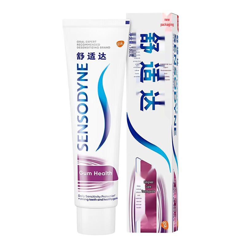 

Sensodyne Gum Care & Sensitivity Toothpaste