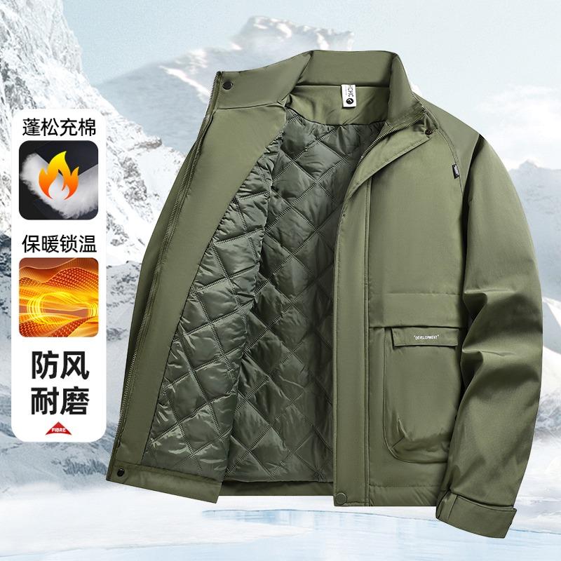 Herbst und Winter Reißverschluss Langarm Herren Strickjacke Tasche Einfarbige Jacke Modische Freizeitjacke Oberteil