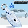 Key Case for BMW, Smart Key Case, Key Cover, Designed for BMW, Genuine Leather,
