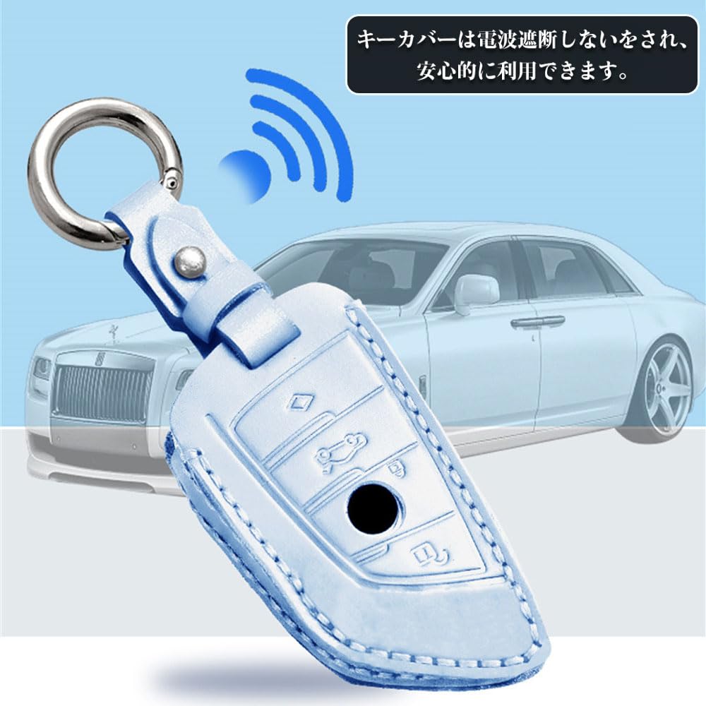 Key Case for BMW, Smart Key Case, Key Cover, Designed for BMW, Genuine Leather,