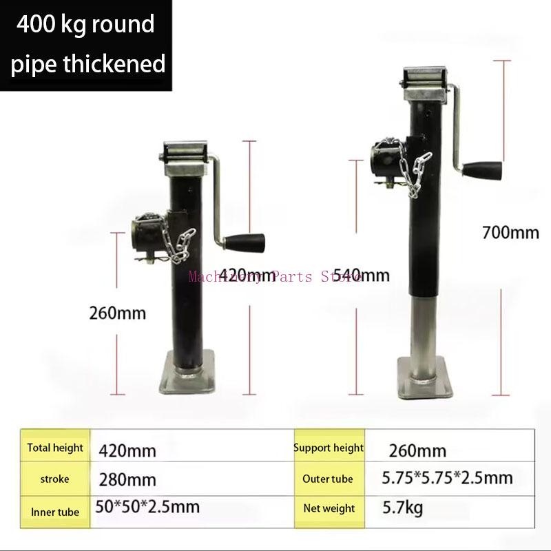 

НОВЫЙ домкрат для прицепа, ручной направляющий ролик, подъемный домкрат, кронштейн для прицепа, 400 кг, круглая труба, утолщенная рама для сельскохозяйственных инструментов