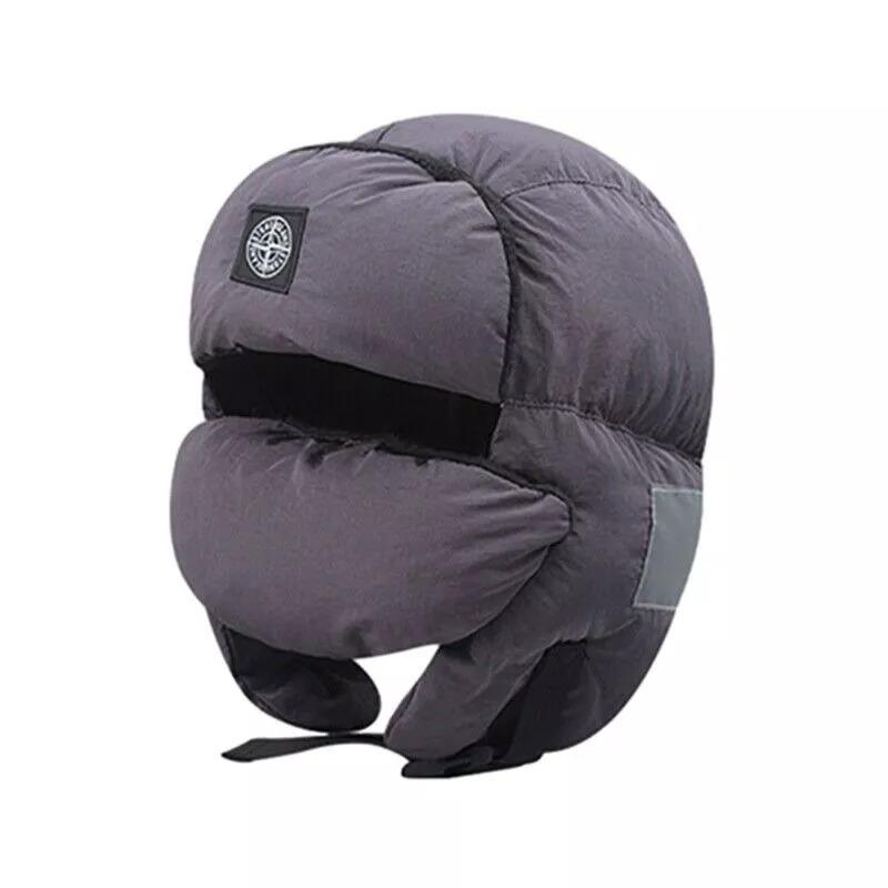 

Мужская и женская шапка-ушанка универсальная пуховая шапка со съемной маской зимняя теплая шапка серый