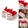 Cozy And Warm Christmas Santa Themed Home Slippers For Men And Women In Thick Non-slip Design