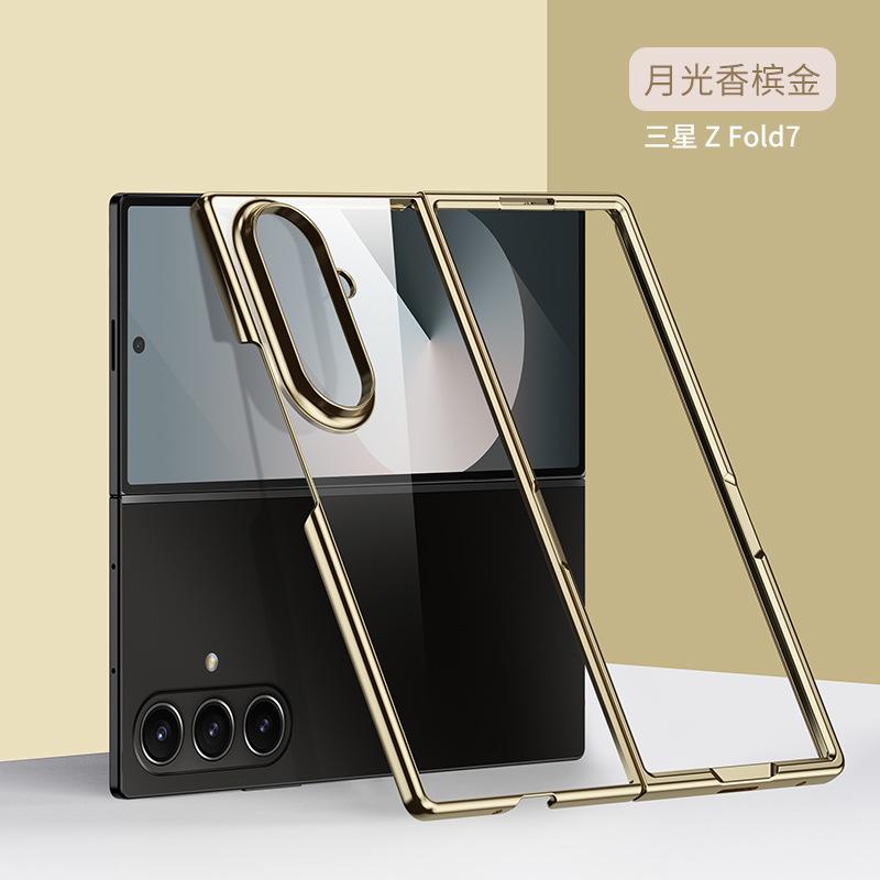 Applicable To Samsung Z Fold7 Folding Phone Case Electroplated Transparent Galaxy Z Fold6 Anti-drop Protective Case