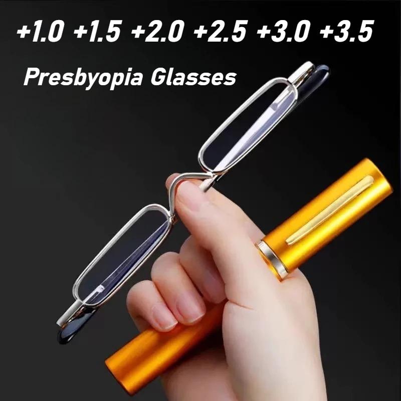 Neutral Fashion Portable Mini Pen Stand Reading Glasses Ultra-Light Spring Frame Glasses Blue Light Blocking Presbyopia Glasses