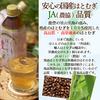 JA Hakui Noto Hatomugi Tea 500ml X 24 Bottles PET Bottles