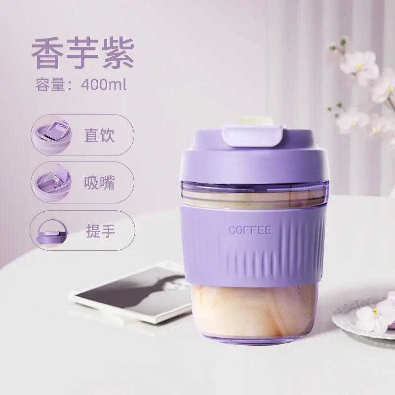 

Glass Water Cup Portable Tea Cup Milk Coffee Gift Cups Female Cute Glass Drinks Cup With Lid Straw Double Drinking Water Cups