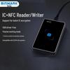 SINMARK 13.56MHz RFID/NFC Card Reader/Writer