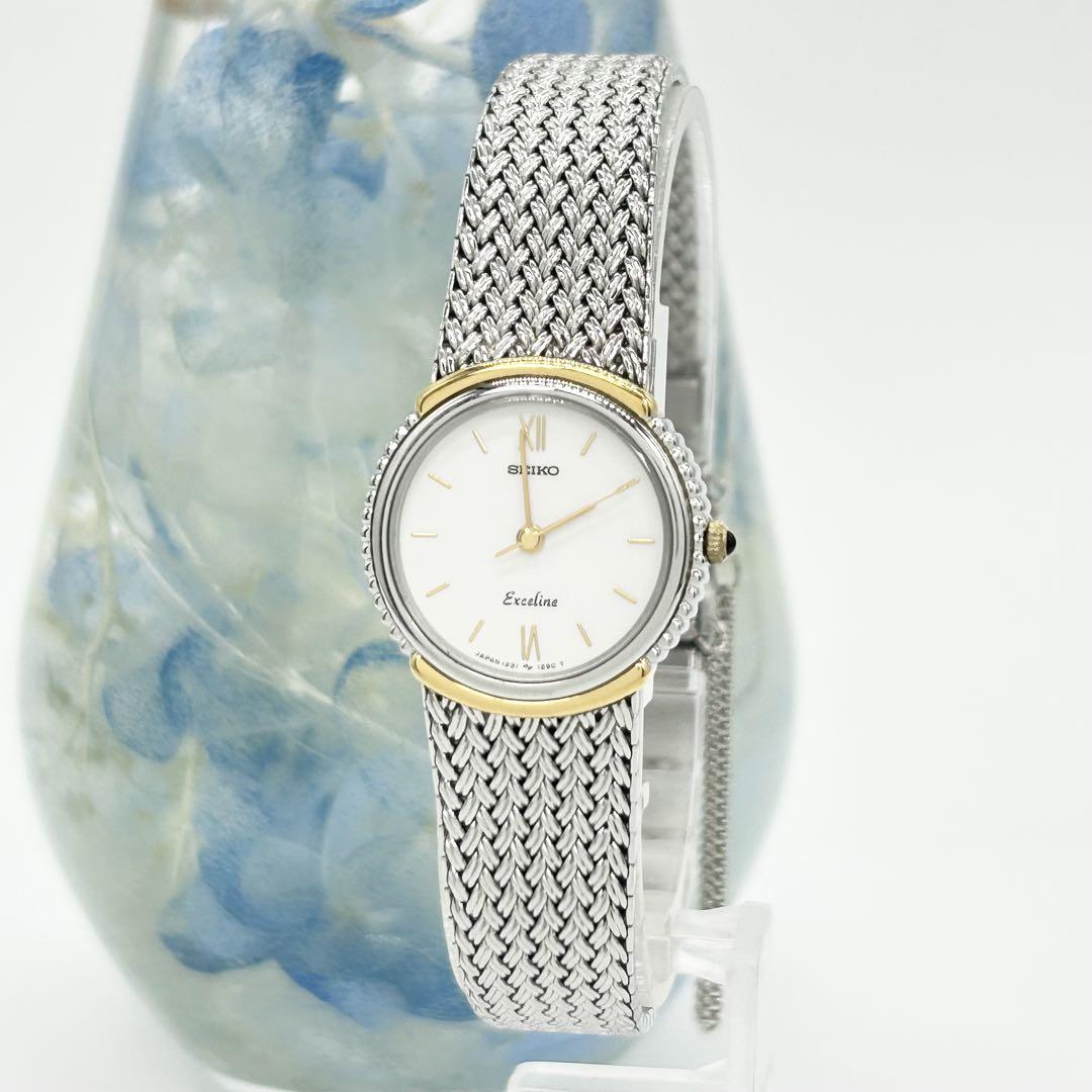 

[USED] SEIKO Exceline 1221-0180 Quartz Wristwatch
