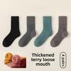 4 Pairs of Female Terry Winter Heating In The Ultra Thick Soft Waxy Held On Wool Tube Socks