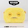 Genuine Funny Ugly Monster Plush Crossbody Bag Adjustable Strap Mr Button Screech Leopard Stuffed Doll Bag Gift