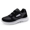 8209 Lightweight Non-Slip Mesh Walking Shoes for Seniors - Hook-and-Loop Low-Top Sneakers for Men and Women.