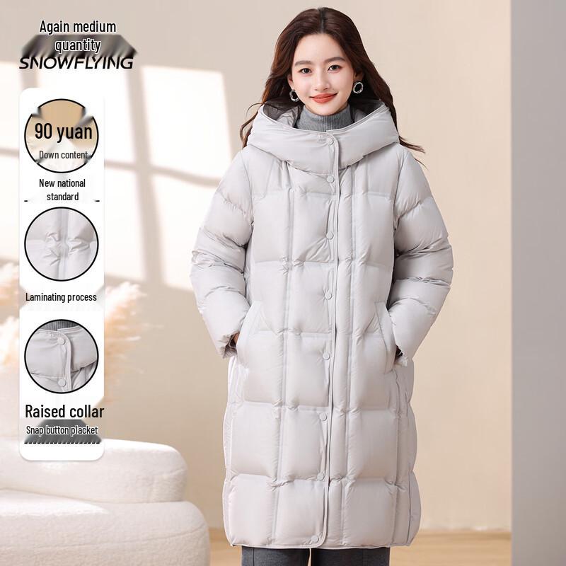 Xuezhongfei Women's H-Line Hooded Down Jacket