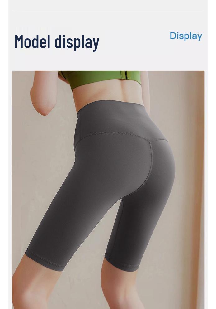 Women's High-Waist Butt-Lifting Peach Yoga Shorts, Summer Running & Cycling Capris