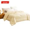 Jingdong JZ Dorset Gold Standard Winter Wool Quilt