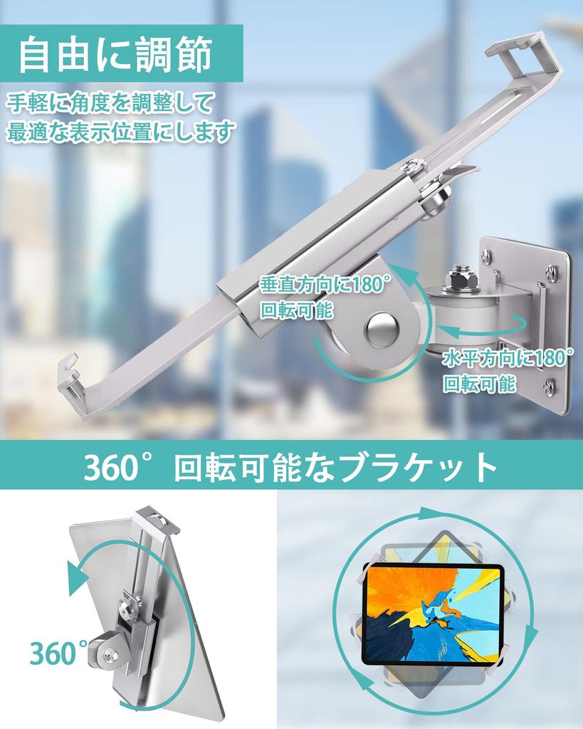 Tablet Wall Mount with Security Lock and Universal iPad Wall Fits Inch Rotating Tablet Holder for Office and Walls Anti-Theft Key, Mount, 7-11