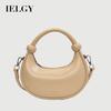 Korean Version Fashionable Hand-Carrying Crescent Bag Unique One-Shoulder Niche All-Match Messenger Bag