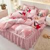 4pcs/set Girls Bed Skirts Comfortable Brushed Sheets Quilt Covers Bedding Sets Ins  Four Seasons Universal Four Piece Sets High Quality Home Textiles