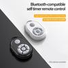 Remote Control Long Distance Hands-free Quick Response Video Shooting Mini Bluetooth-compatible Selfie Smart